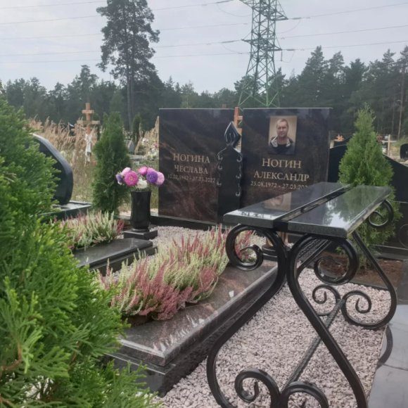 Благоустройство семейного захоронения на Болдерайском кладбище