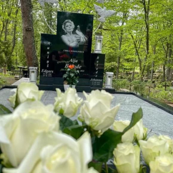 Мемориал цирковой артистке Айе Балоде