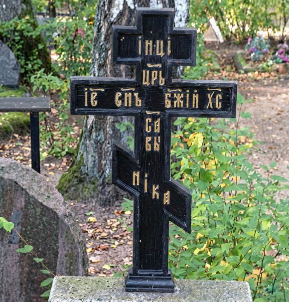 Metāla pareizticīgo krusts