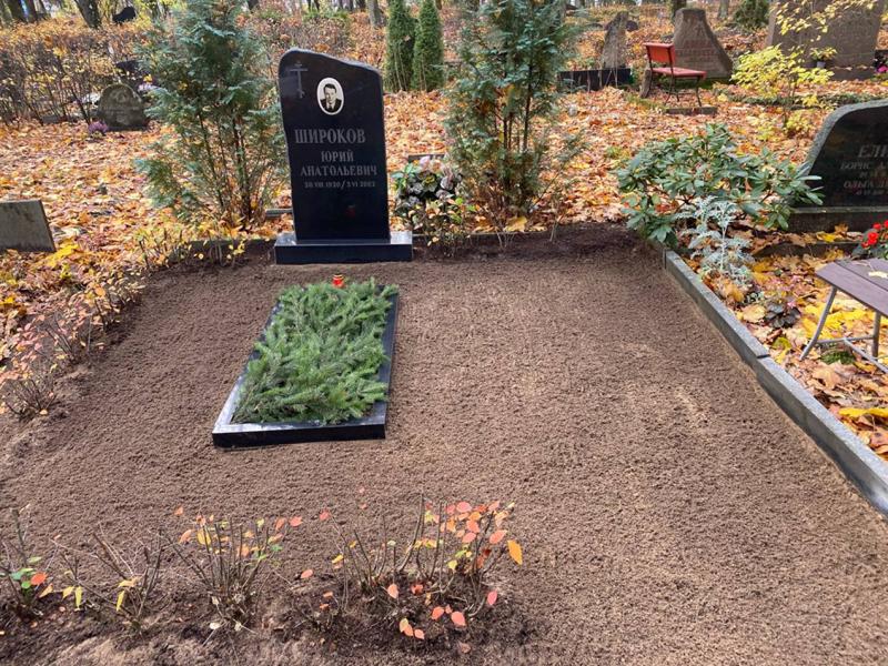 Apbedījuma vietas rudens uzkopšana