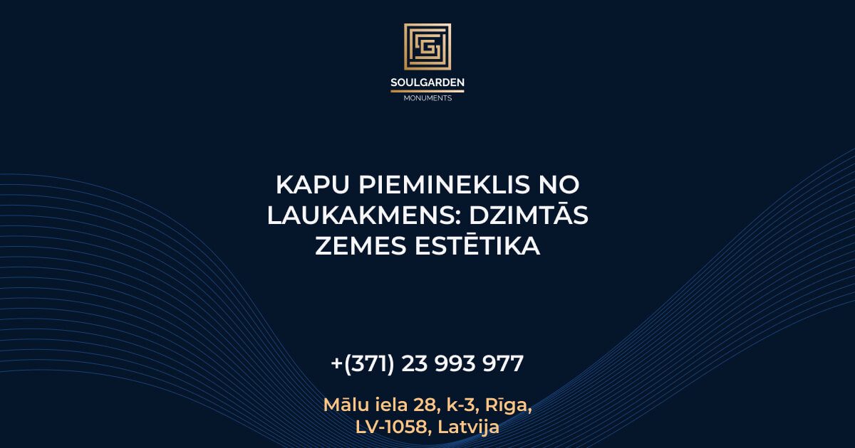 Kapu piemineklis no laukakmens: dzimtās zemes estētika